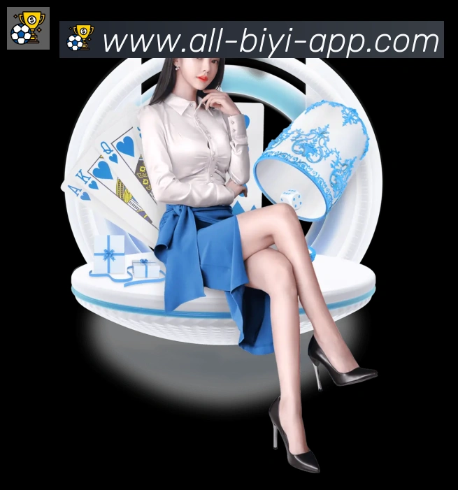 APP界面展示